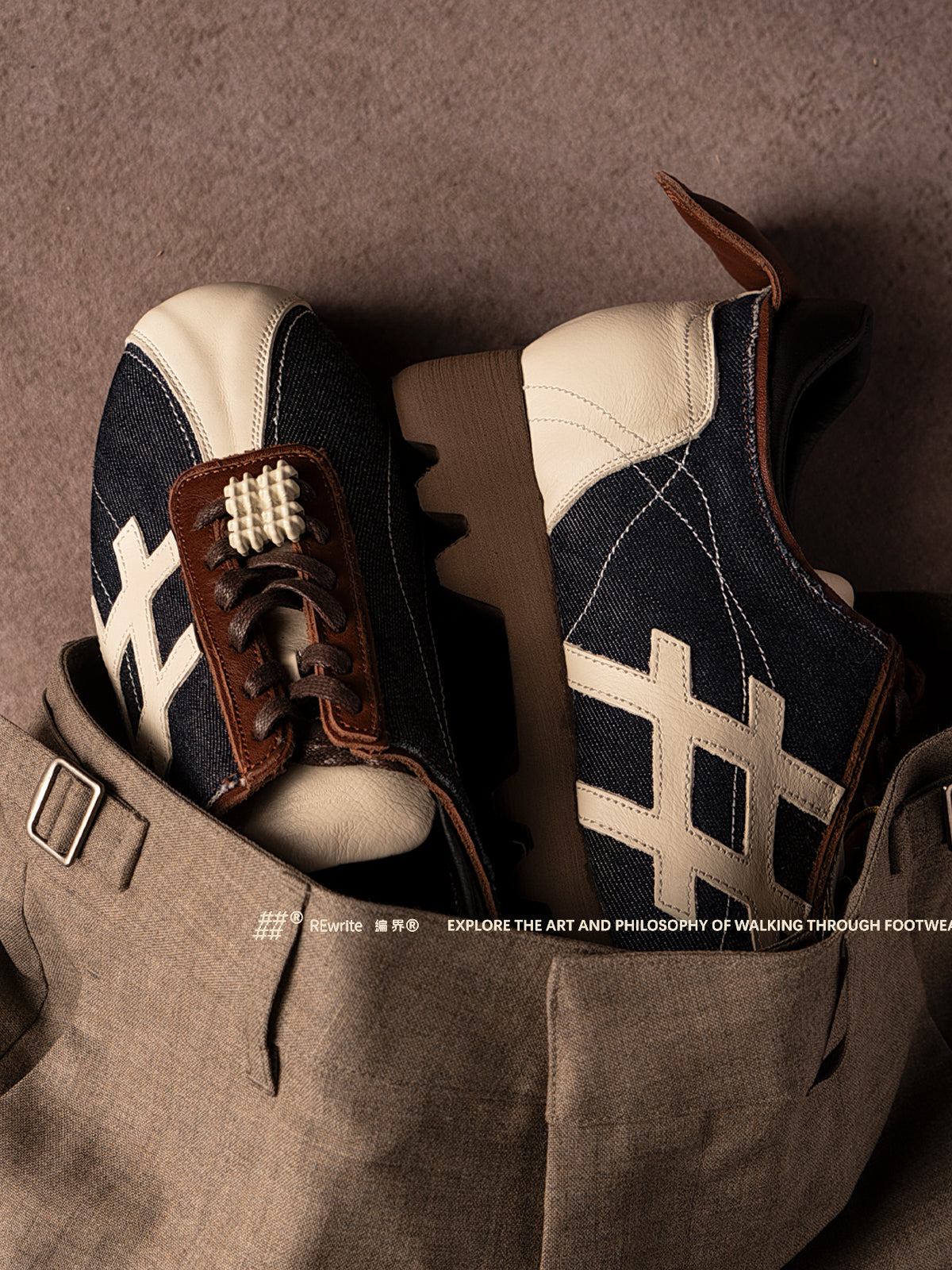 高训UP-GT™系列