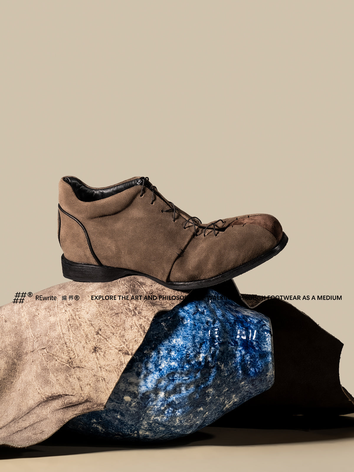 定制 REwrite编界「苔间巡游」中帮反绒秋冬休闲鞋NARO-FIT™Ortholite®