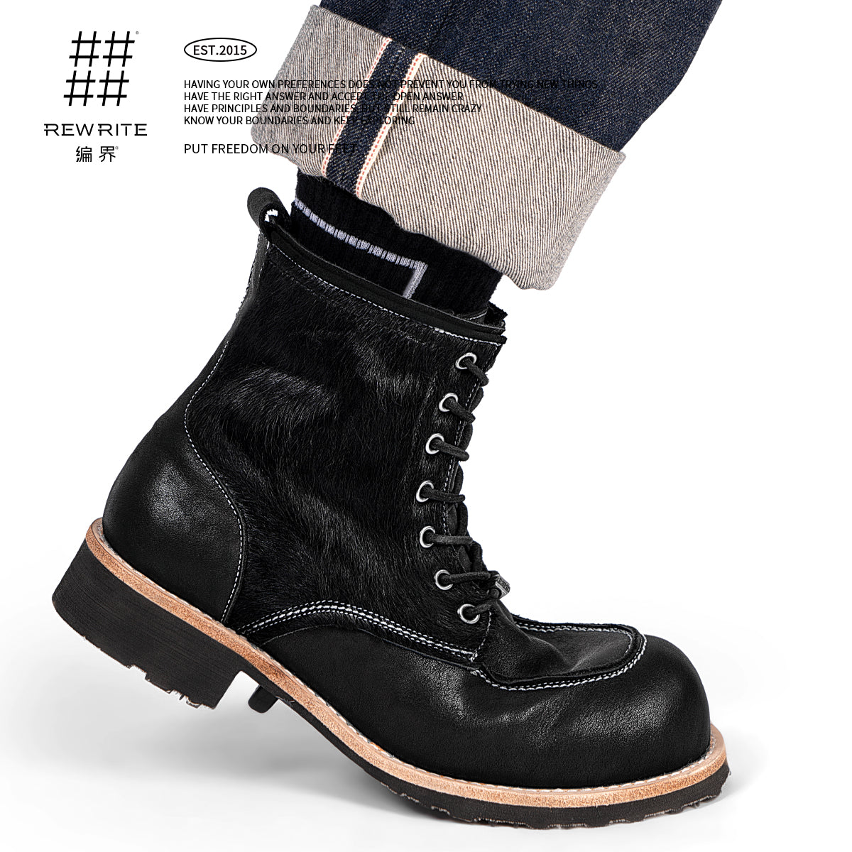 定制 REwrite编界® x 红风复古 6寸油井工装靴马毛拼接牛皮复古男靴