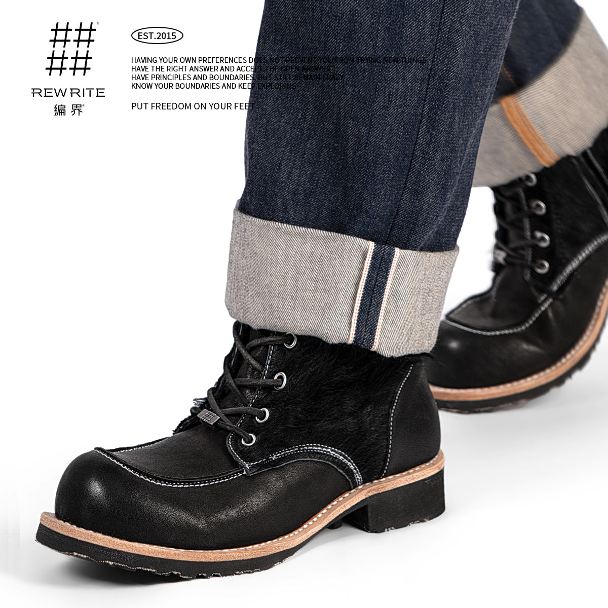 定制 REwrite编界® x 红风复古 6寸油井工装靴马毛拼接牛皮复古男靴